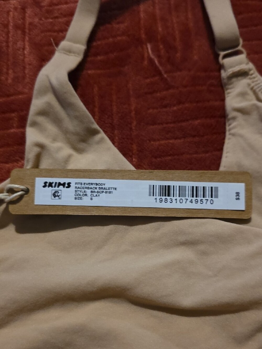 SKIMS Clay Racerback Bralette - Picture 2 of 4